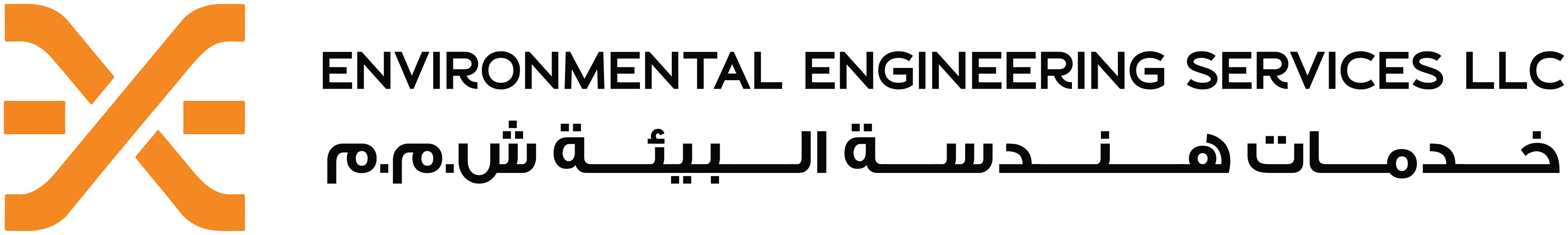 Environmental Engineering Services LLC